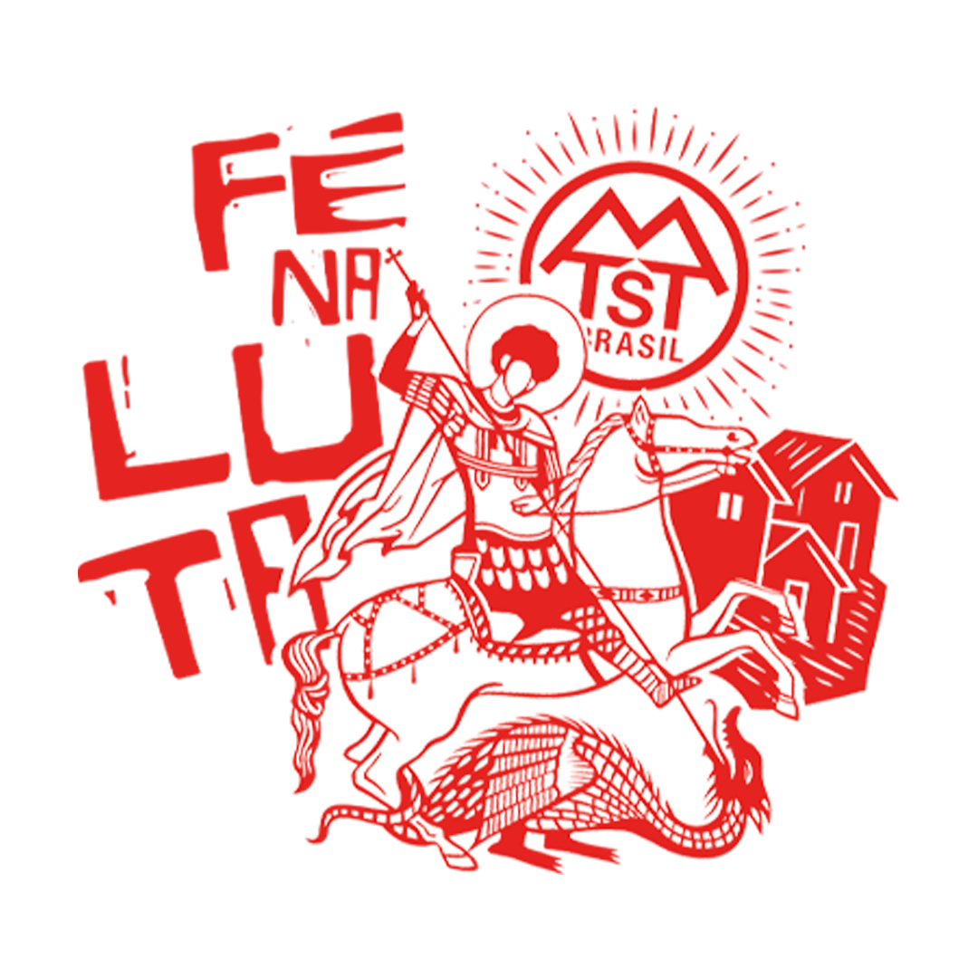 Camiseta Baby Look Fé Na Luta MTST