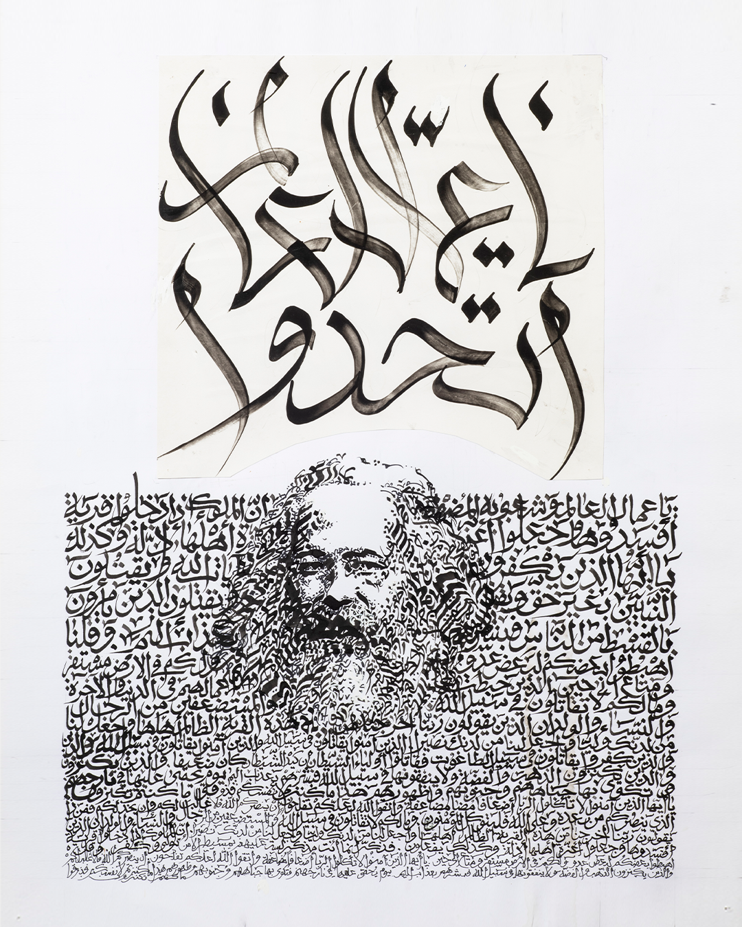 Camiseta Básica Proletários de todo o mundo, uni-vos