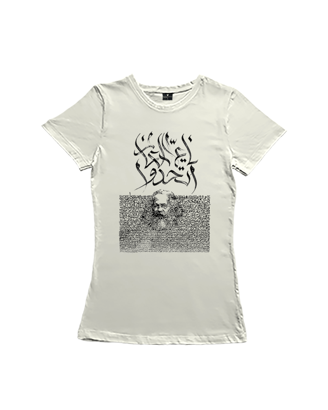 Camiseta Baby Look Proletários de todo o mundo, uni-vos