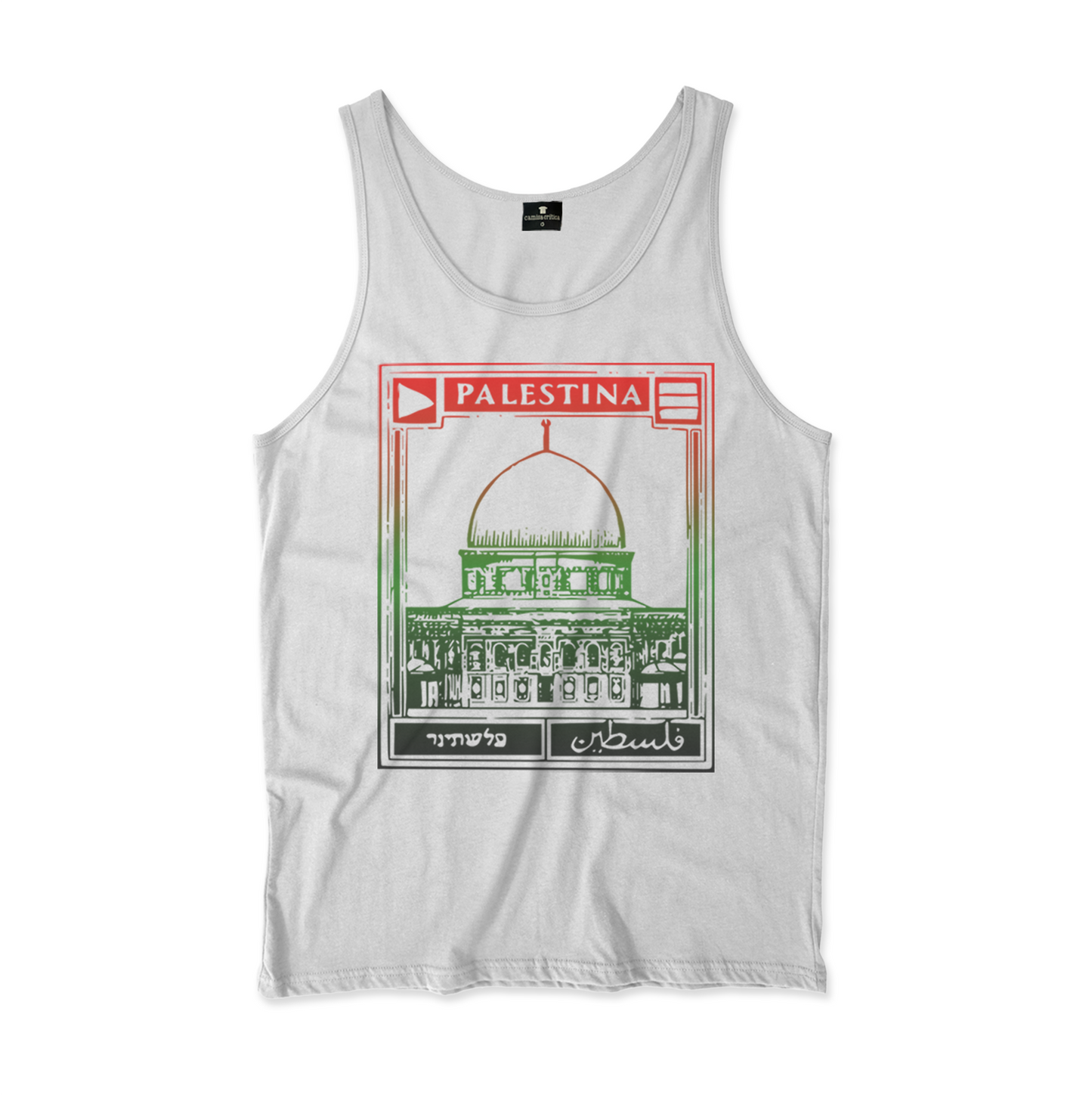 Saldão da Crítica - Camiseta Regata XG