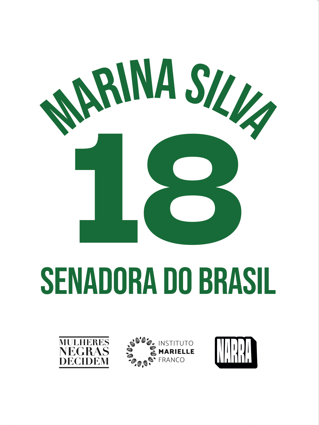 Camisa Senadoras do Brasil - Marina Silva