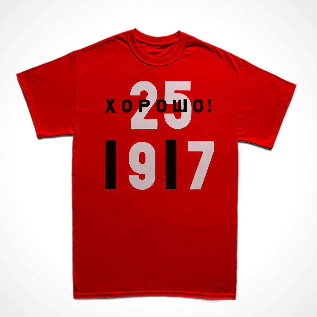 Camiseta Básica Outubro