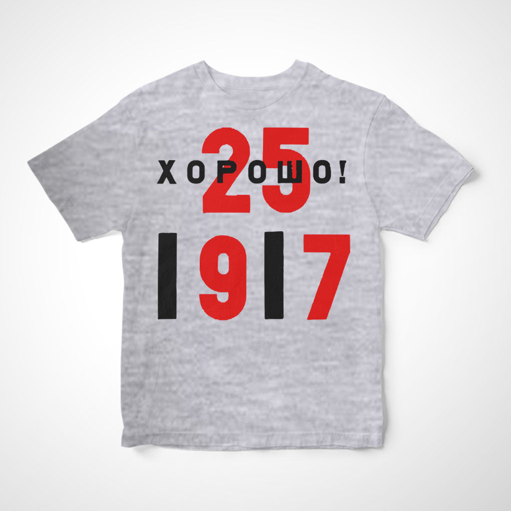 Camiseta Infantil Outubro
