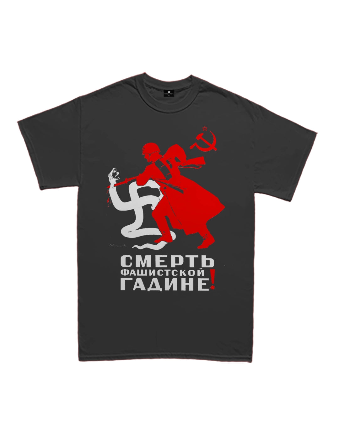 Camiseta Básica Destrua O Monstro Fascista