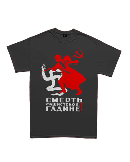 Camiseta Básica Destrua O Monstro Fascista