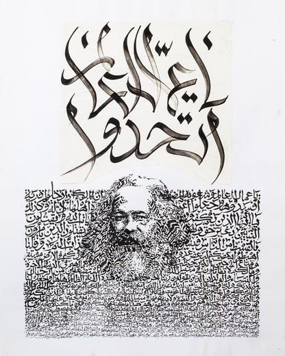 Camiseta Baby Look Proletários de todo o mundo, uni-vos