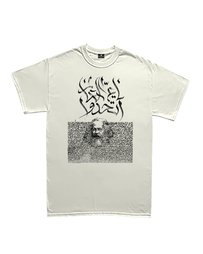 Camiseta Básica Proletários de todo o mundo, uni-vos