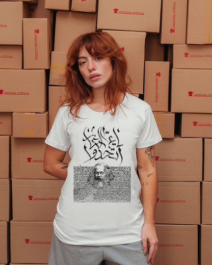 Camiseta Baby Look Proletários de todo o mundo, uni-vos