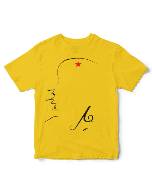Camiseta Infantil "Che"