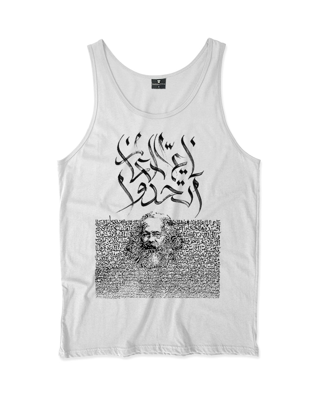 Camiseta Regata Proletários de todo o mundo, uni-vos