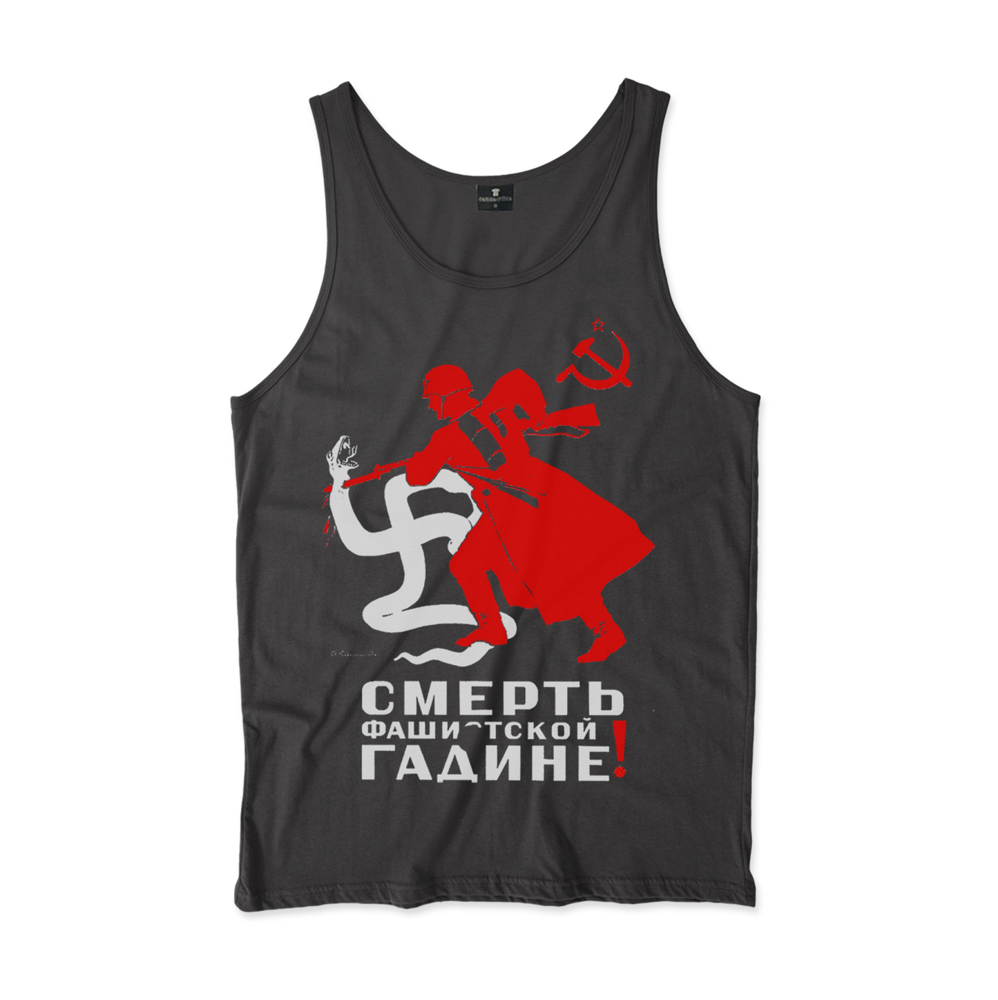 Saldão da Crítica - Camiseta Regata XG