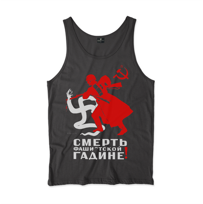 Saldão da Crítica - Camiseta Regata XG