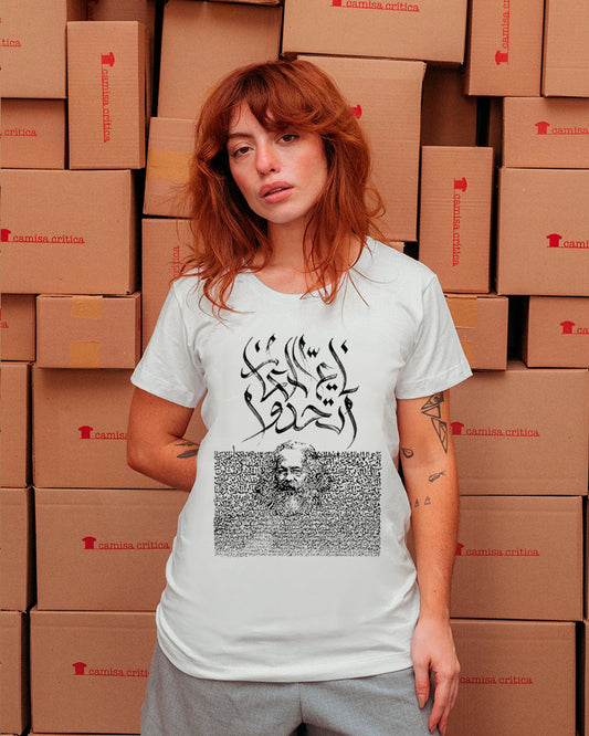 Camiseta Baby Look Proletários de todo o mundo, uni-vos