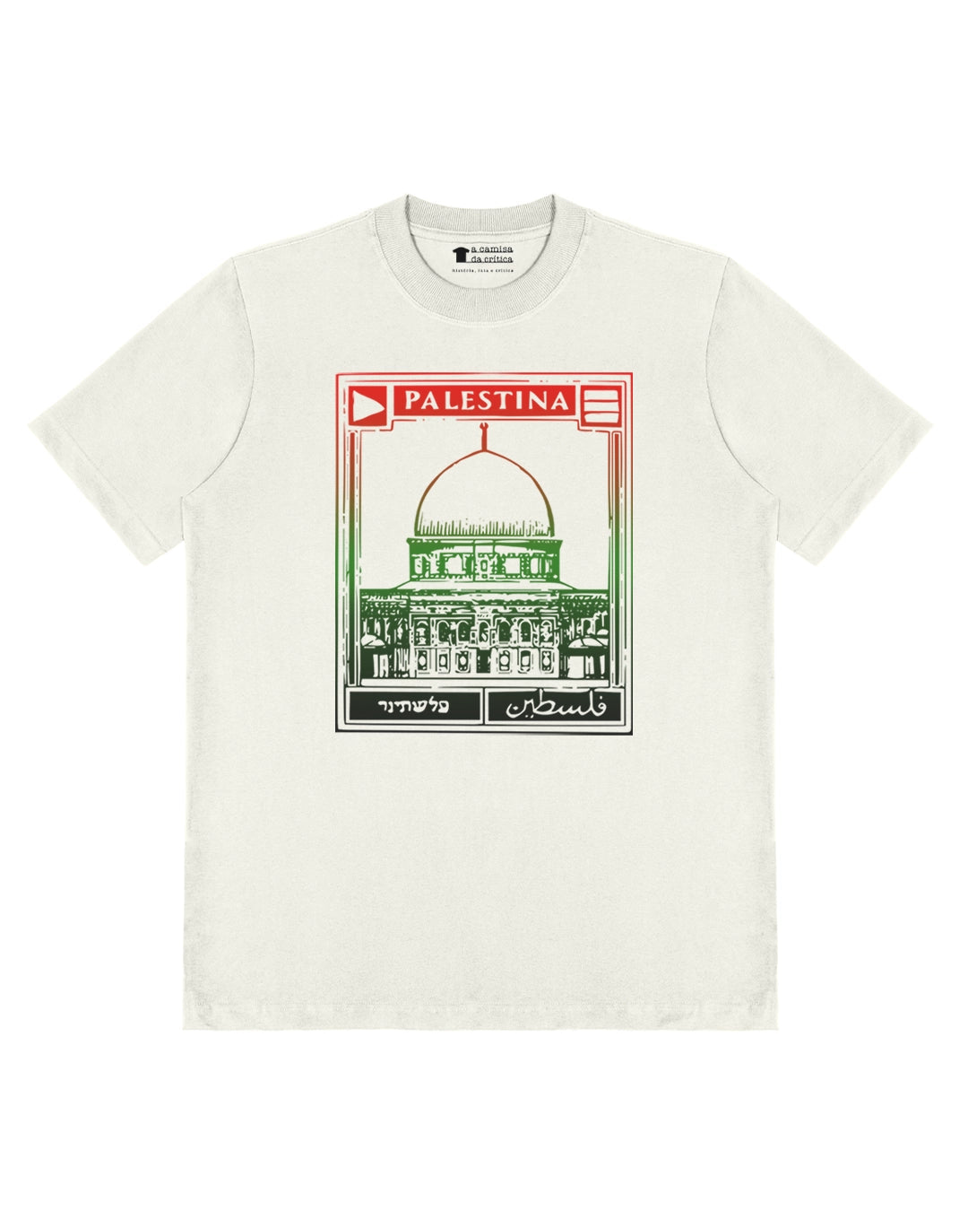 Camiseta Oversized Palestina Livre