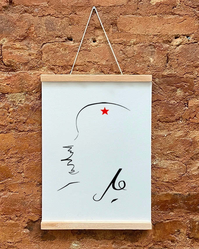 Pôster "Che"