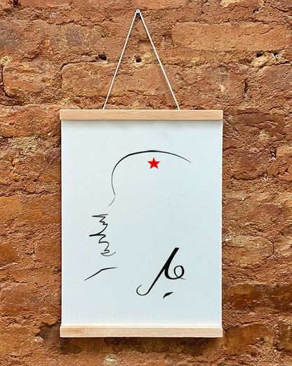 Pôster "Che"