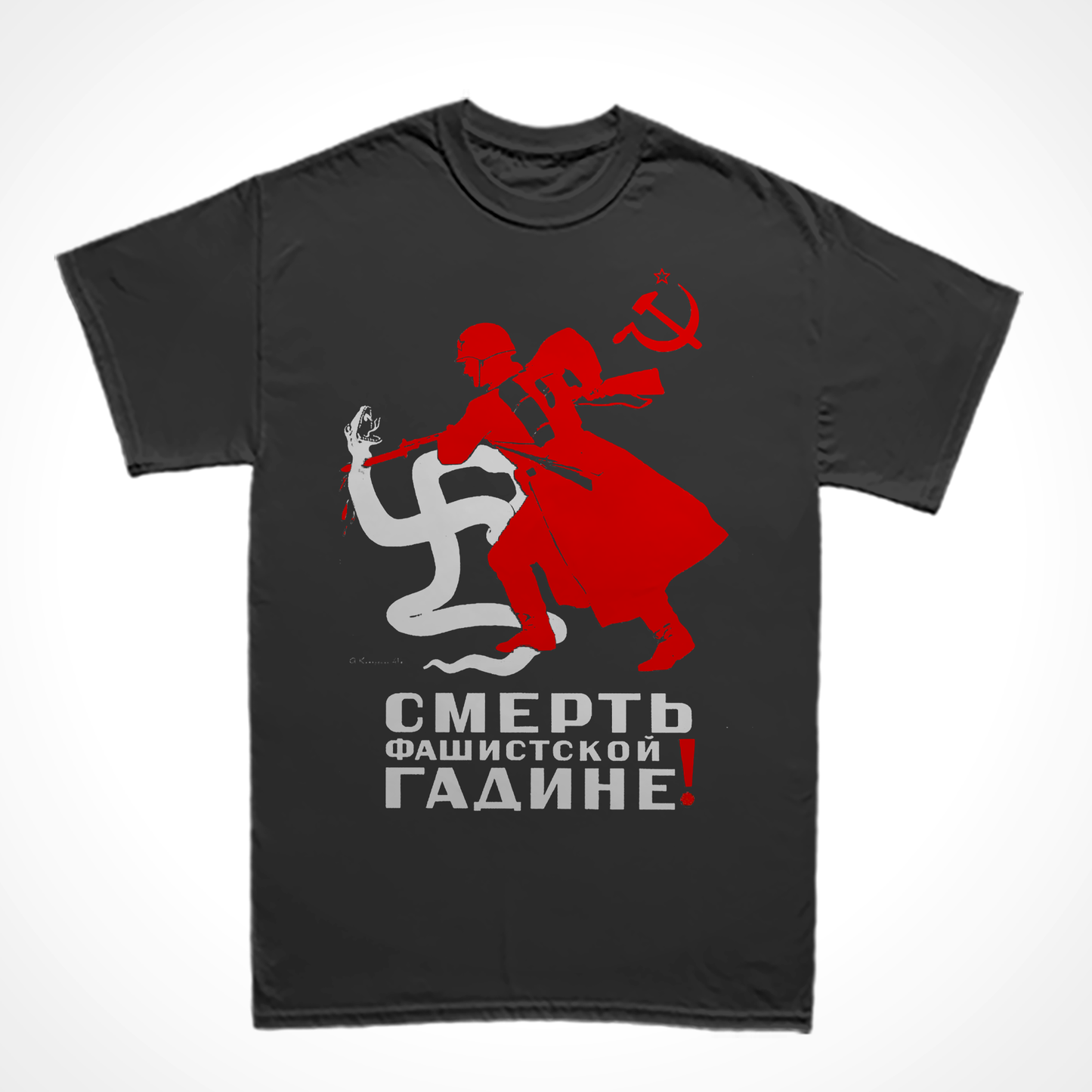 Saldão da Crítica - Camiseta Básica P