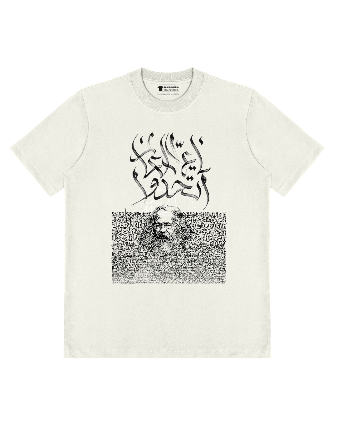 Camiseta Oversized Proletários de todo o mundo, uni-vos