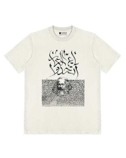 Camiseta Oversized Proletários de todo o mundo, uni-vos