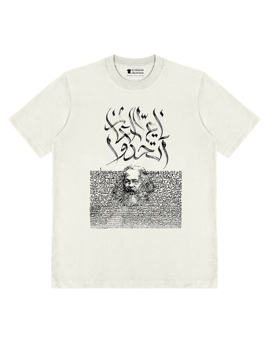 Camiseta Oversized Proletários de todo o mundo, uni-vos