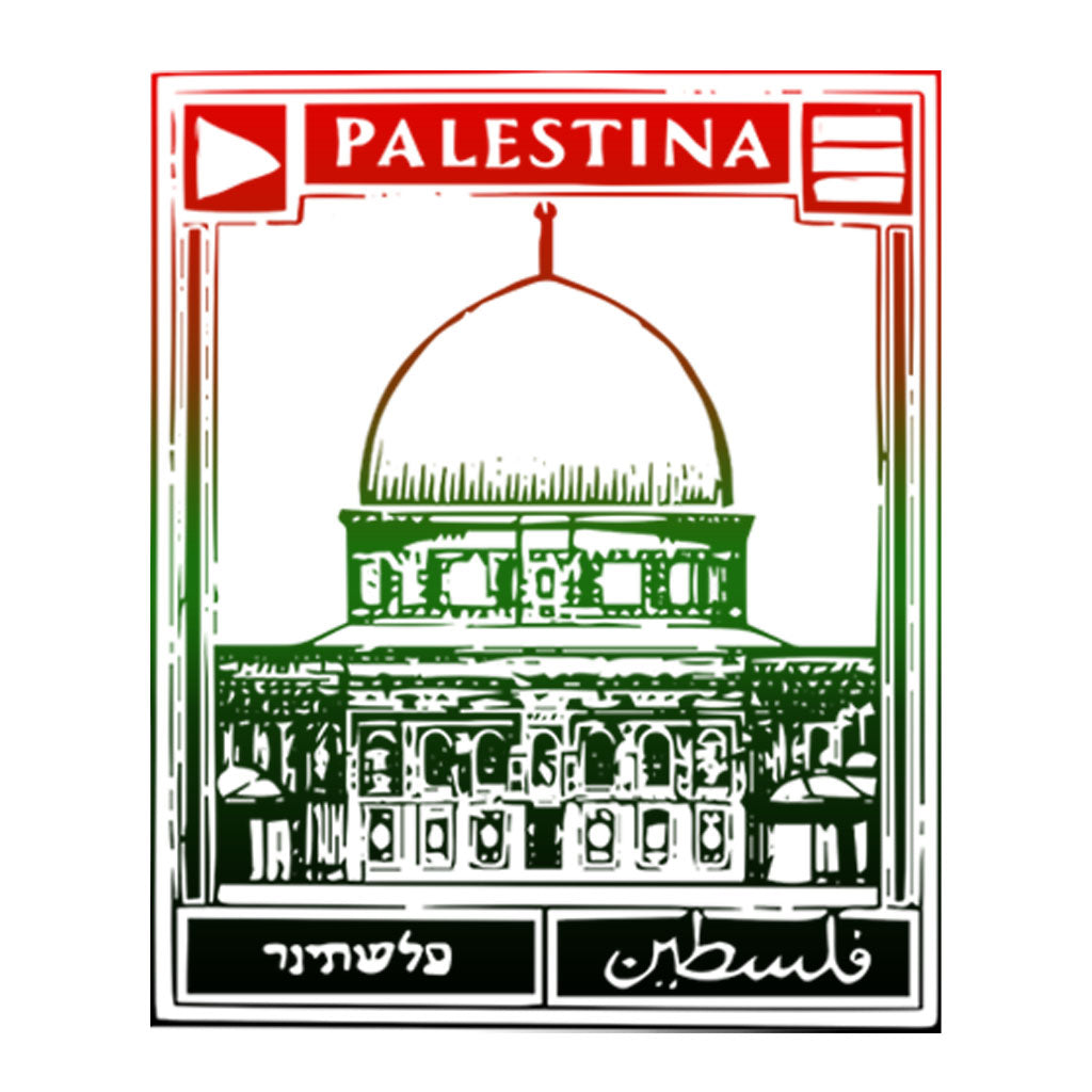 Na barra de cim está escrito Palestina no centro e símbolos da bandeira palestina, o triângulo e as listras, aos lados. No meio a mesquita de Al Aqsa. Embaixo está escrito Palestina, em hebraico na esquerda, em árabe à direita. A imagem tem três cores: vermelho em cima, verde no meio e preto embaixo, assim como na bandeira palestina.
