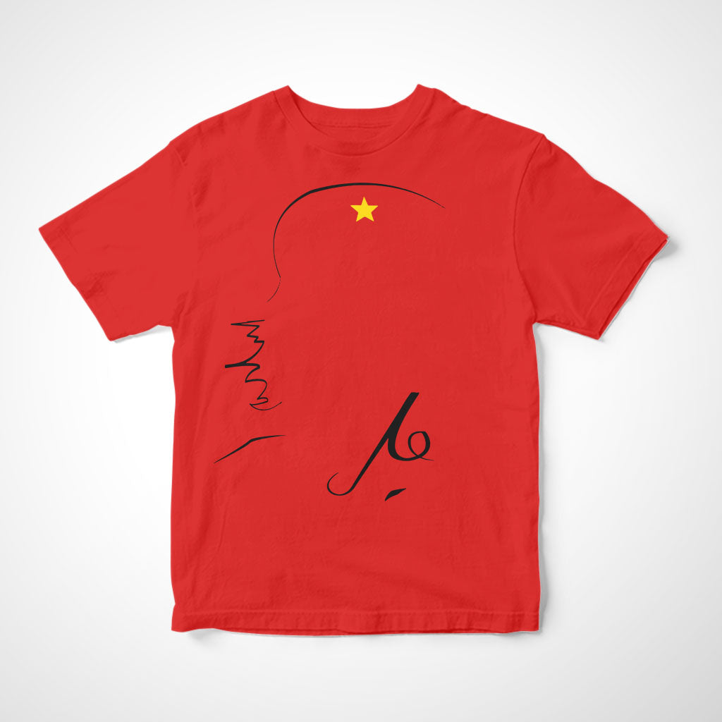 Camiseta Infantil "Che"